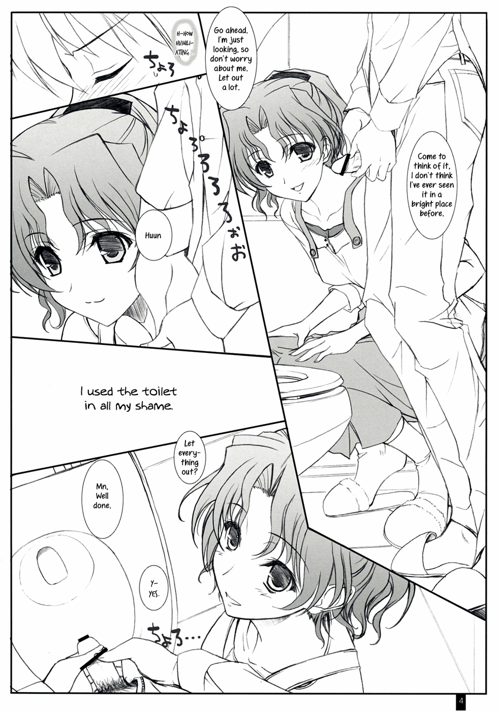 Hentai Manga Comic-Purity Haruharu-Read-3